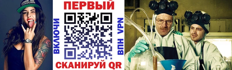 наркотики  MEGA как войти  АМФ 98%  Светлогорск 