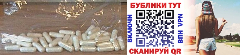 где продают   Светлогорск  Ecstasy TESLA 