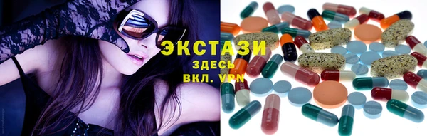 скорость Нефтегорск