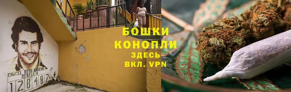бутик Нея