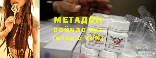 бутик Нея