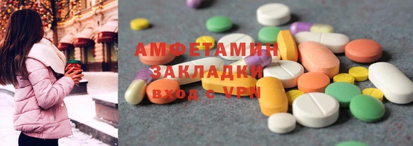 бутик Нея