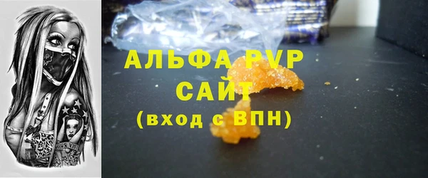 ешки Беслан