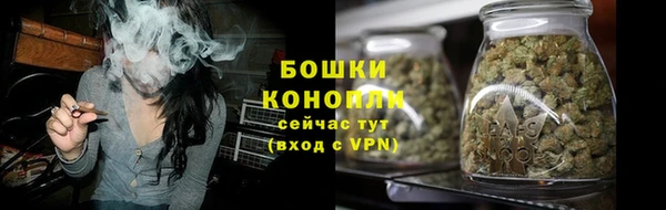 мескалин Надым