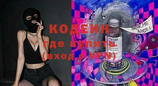бутик Нея