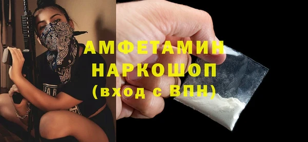 бутик Нея