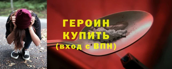 скорость Нефтегорск