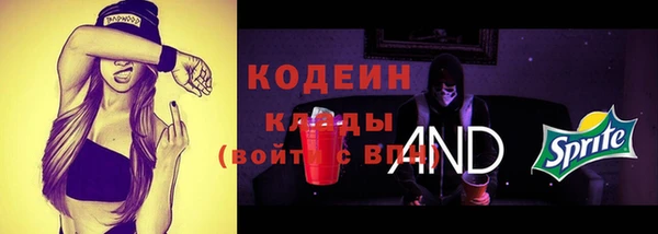 бутик Нея