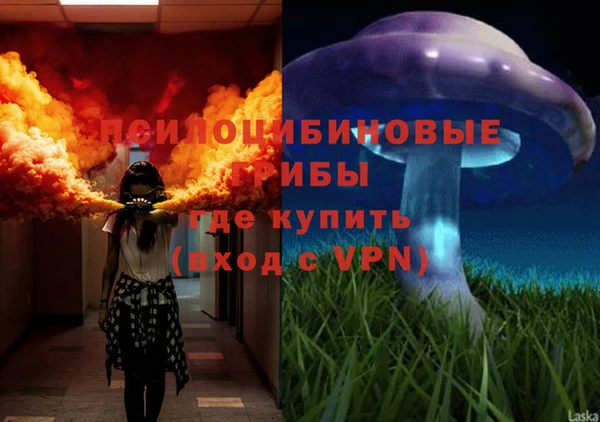 скорость Нефтегорск