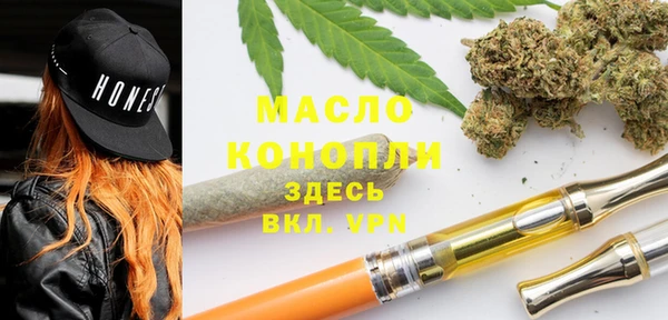 бутик Нея