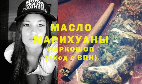 бутик Нея
