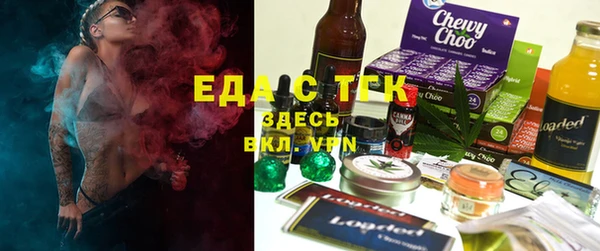 бутик Нея