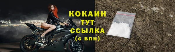 бутик Нея