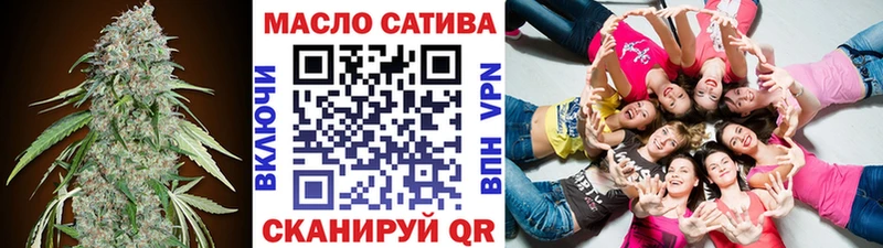 Дистиллят ТГК вейп с тгк Светлогорск