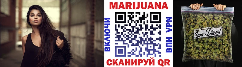 Марихуана MAZAR  цены наркотик  Светлогорск 